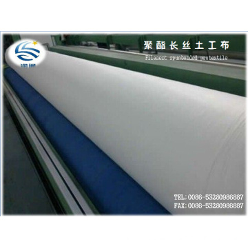 PP/Pet Woven Nonwoven Needle Punched / Thermally Bonded Woven Geotextile